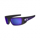 Okulary Oakley Fuel Cell Carbon / Violet Iridium