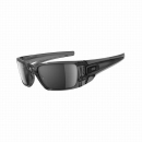 Okulary Oakley Fuel Cell Grey Smoke / Black Iridium